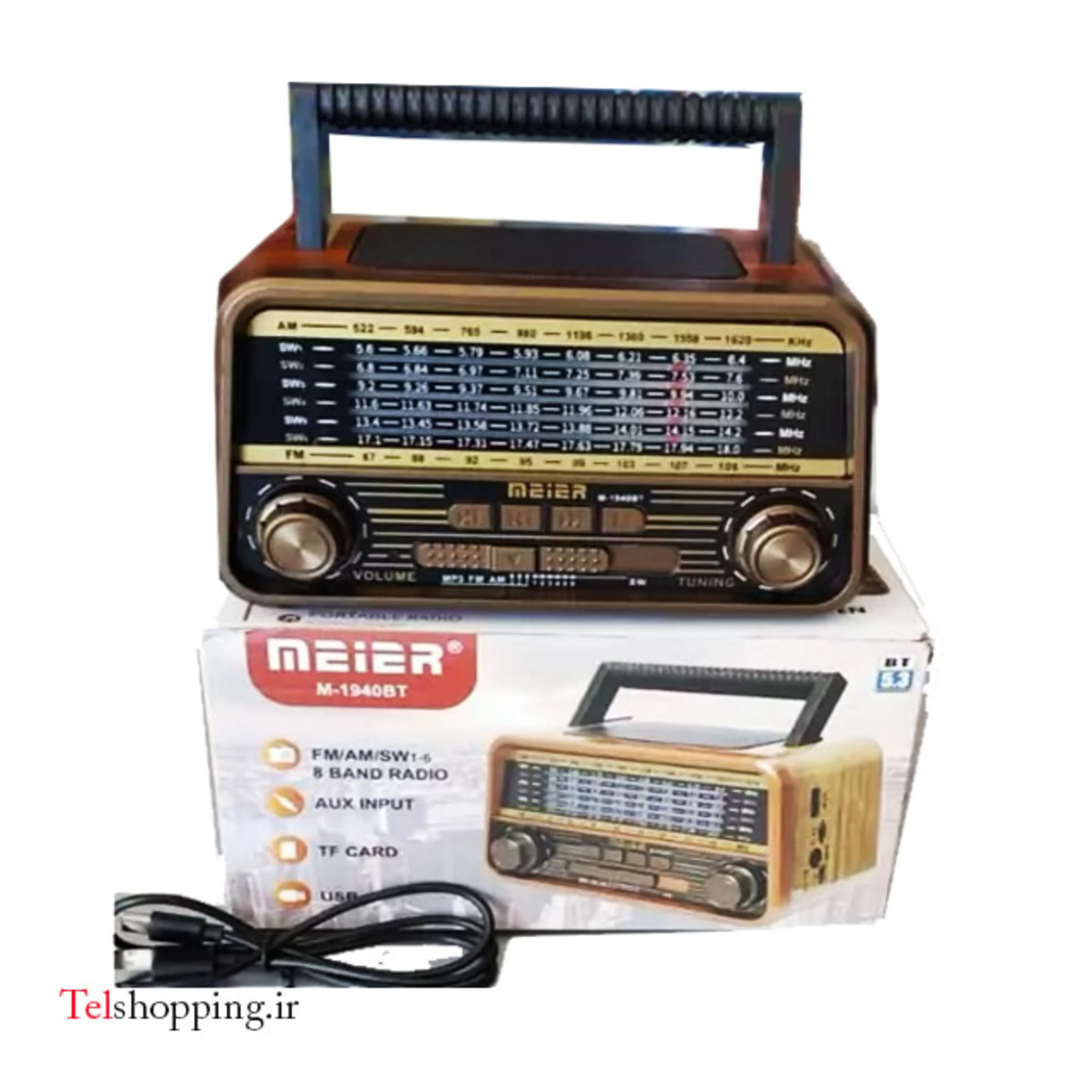 رادیو اسپیکر مییر meier M1940bt 3موج